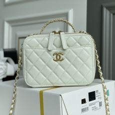 Chanel Cosmetic Bags